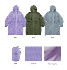 株式会社ワールドパーティーのプレスリリース画像9