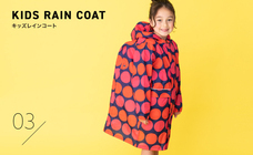 株式会社ワールドパーティーのプレスリリース画像5