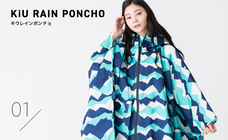 株式会社ワールドパーティーのプレスリリース画像3