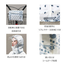 株式会社ワールドパーティーのプレスリリース画像6