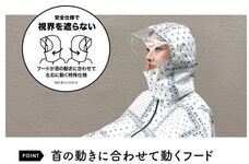 株式会社ワールドパーティーのプレスリリース画像5