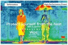 株式会社ワールドパーティーのプレスリリース画像7