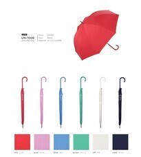 株式会社ワールドパーティーのプレスリリース画像3