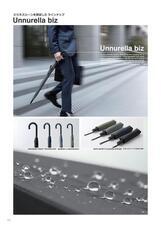 株式会社ワールドパーティーのプレスリリース画像4