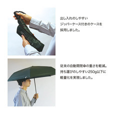 株式会社ワールドパーティーのプレスリリース画像3