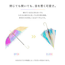 株式会社ワールドパーティーのプレスリリース画像6