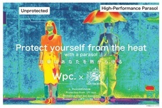 株式会社ワールドパーティーのプレスリリース画像5