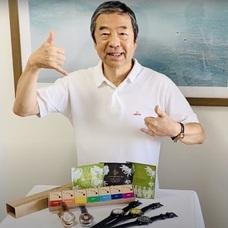 JAPAHA INTERNATIONAL Inc.のプレスリリース画像3