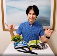 JAPAHA INTERNATIONAL Inc.のプレスリリース画像4