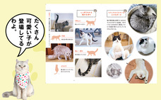 フローラル出版（株式会社日本経営センター）のプレスリリース画像3