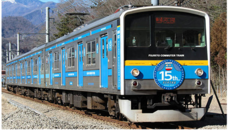 株式会社大和田組のプレスリリース画像1