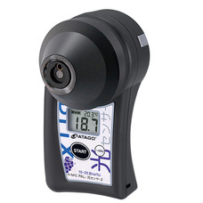 株式会社アタゴのプレスリリース画像2