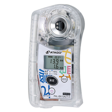 株式会社アタゴのプレスリリース画像1