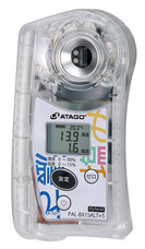 株式会社アタゴのプレスリリース画像1