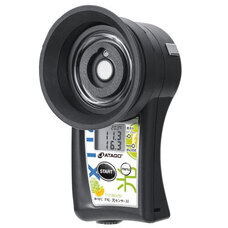 株式会社アタゴのプレスリリース画像2