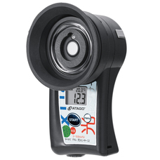 株式会社アタゴのプレスリリース画像3