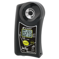 株式会社アタゴのプレスリリース画像2