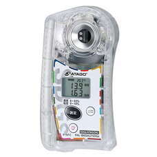 株式会社アタゴのプレスリリース画像2