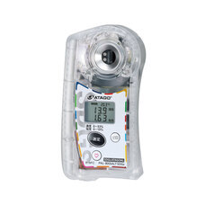 株式会社アタゴのプレスリリース画像3