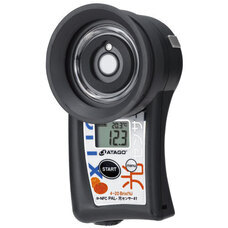 株式会社アタゴのプレスリリース画像1