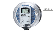 株式会社アタゴのプレスリリース画像3