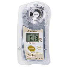 株式会社アタゴのプレスリリース画像1