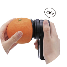 株式会社アタゴのプレスリリース画像3