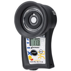 株式会社アタゴのプレスリリース画像1