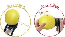 株式会社アタゴのプレスリリース画像2