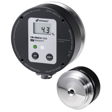 株式会社アタゴのプレスリリース画像1