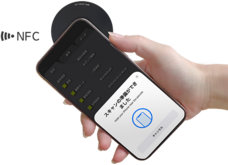 株式会社アタゴのプレスリリース画像10