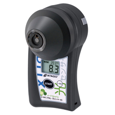 株式会社アタゴのプレスリリース画像1