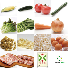 ベジクル株式会社のプレスリリース画像3