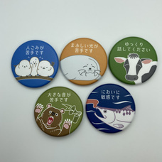 合同会社ディケイドのプレスリリース画像1