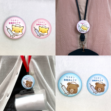 合同会社ディケイドのプレスリリース画像1