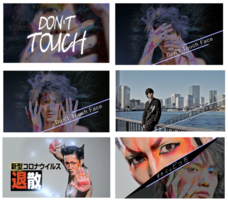 慶應義塾大学 SFC 健康情報コンソーシアムのプレスリリース画像1