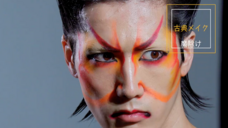 慶應義塾大学 SFC 健康情報コンソーシアムのプレスリリース画像4