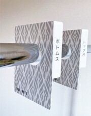 filemeterのプレスリリース画像1