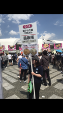 株式会社いちねんのプレスリリース画像3