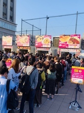 株式会社いちねんのプレスリリース画像2