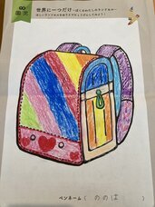 株式会社自習ノートのプレスリリース画像4