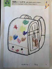 株式会社自習ノートのプレスリリース画像2