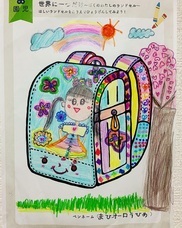 株式会社自習ノートのプレスリリース画像1