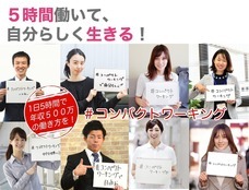 株式会社HIROBAのプレスリリース画像1