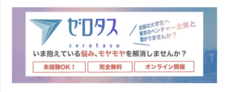 株式会社HIROBAのプレスリリース画像2