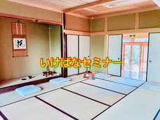 株式会社グリーンパワーのプレスリリース画像1