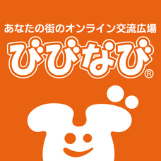 株式会社Vivid Navigationのプレスリリース画像1