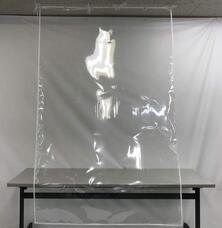 株式会社吉澤のプレスリリース画像1