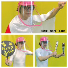 株式会社吉澤のプレスリリース画像5