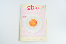 小瀬古 智之のプレスリリース画像2